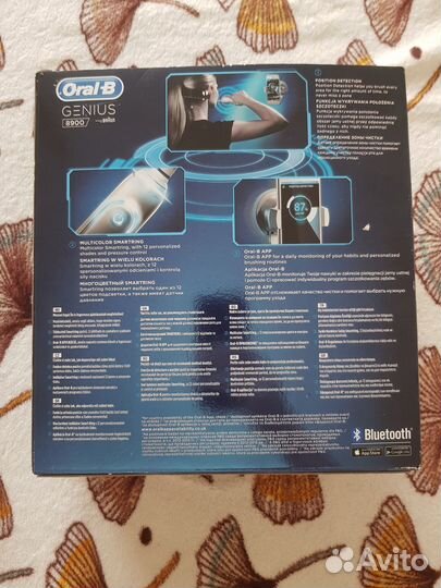 Электрическая зубная щетка Oral-B Genius 8900