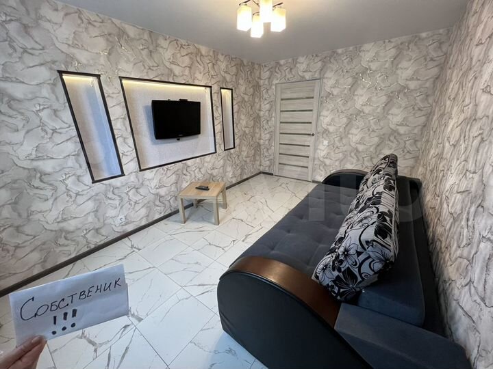 1-к. квартира, 43,5 м², 1/5 эт.