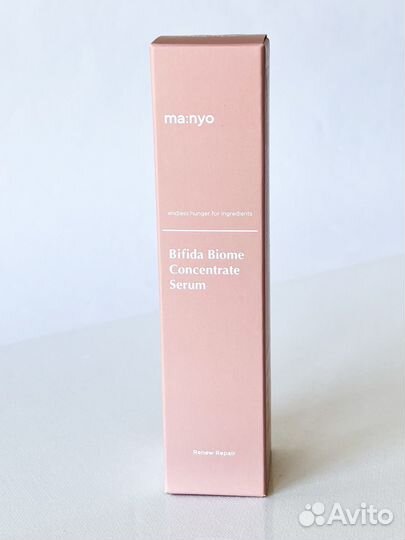 Концент сыв-ка Manyo Bifida Concentrate Serum