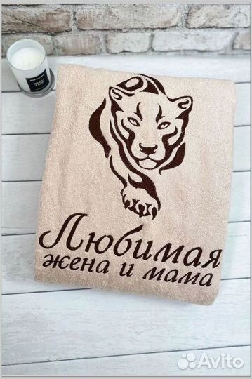 Халат женский