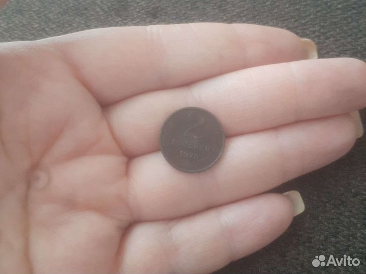 Монеты продаю