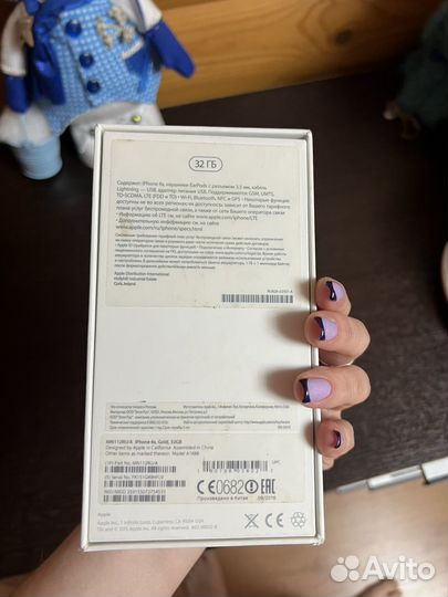 iPhone 6S, 32 ГБ
