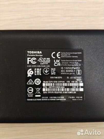 Внешний HDD Toshiba Canvio Ready 3.2 1 TB