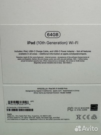 Apple iPad 2022 64 gb Wi-Fi, Pink