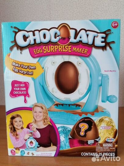 Набор для изготовления шоколадного яйца