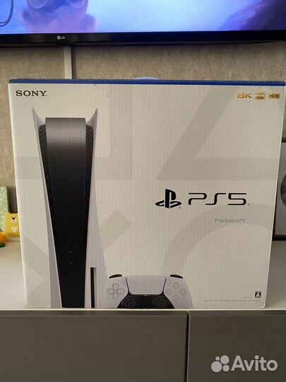 Sony playstation 5