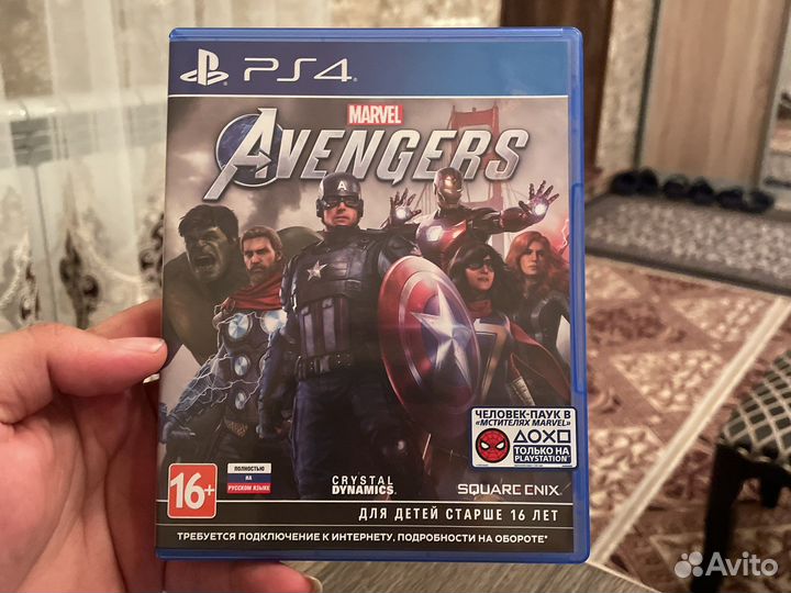 Игра для приставки мстители