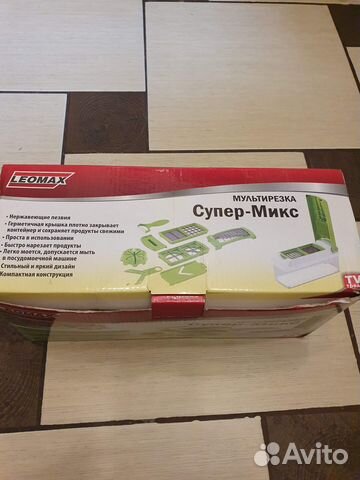 Мультирезка leomax Супер-Микс