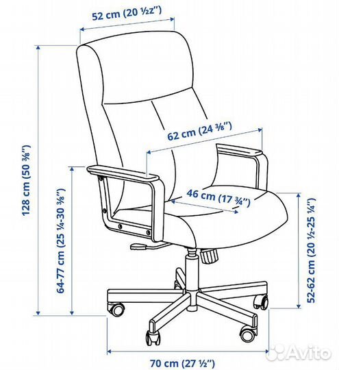 Компьютерное кресло IKEA миллбергет новое