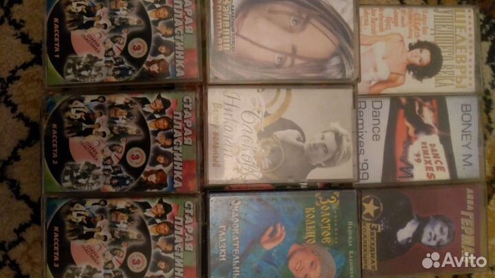 CD, DVD, аудиокассеты