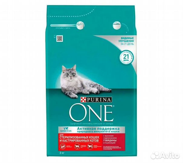 Корм Purina One 3 кг для кошек (кошачий)