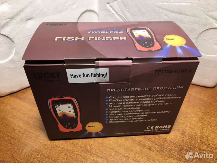 Эхолот lucky FF1108-1cwla с беспроводным датчиком