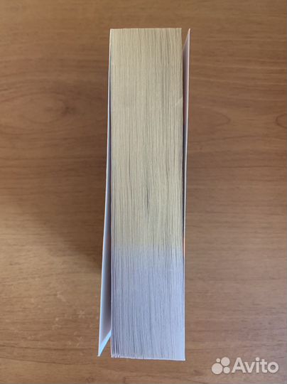 Книга «Леденцовые туфельки» Джоанн Харрис