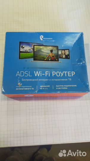 Wifi роутер ростелеком