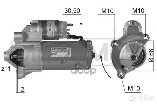 Стартер 220148 Era