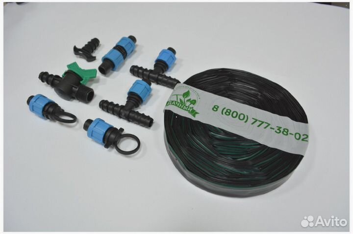 Капельный полив растений