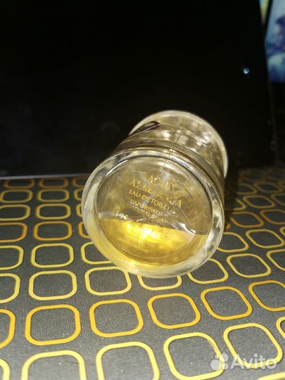 Guerlain Aqua Allegoria Fique Iris, edt, 125 ml