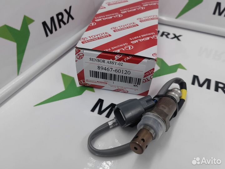 Датчик кислородный 89467-60120
