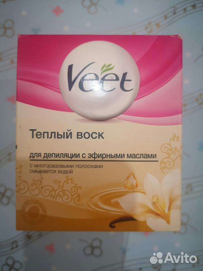 Средства для депиляции