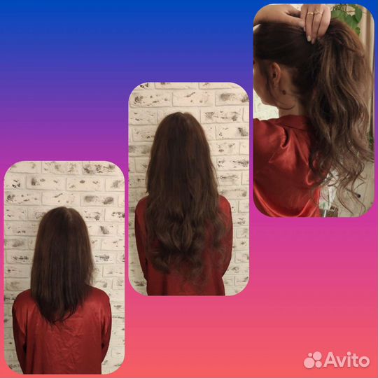 Наращивание волос