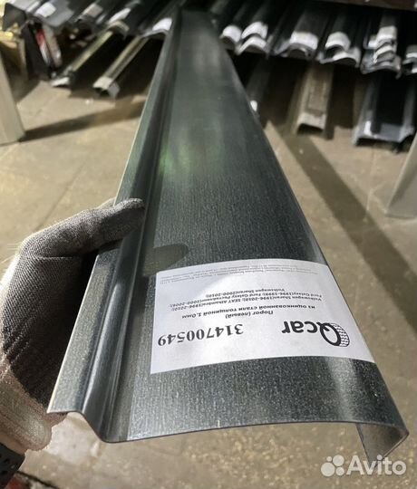 Порог левый VW Sharan, Ford Galaxy, Alhambra 1996