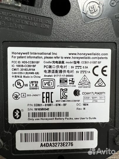 Сканер штрихкода honeywell