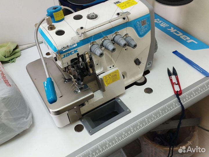 Ремонт и пошив одежды