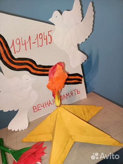 Поделка к 9 мая вечный огонь