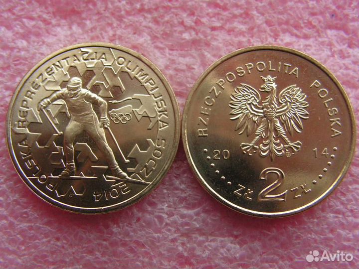 Польша 2013-2014 год. 2 злотых