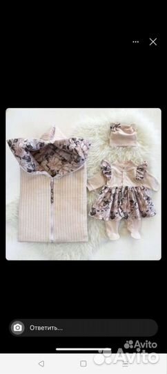 Конверт на выписку для девочки