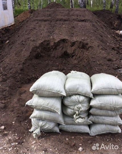 Перегной коровий в мешках
