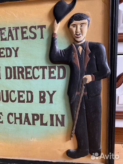 Антикварная вывеска-картина Чарли Чаплин, 1930г