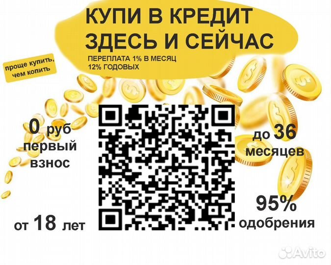 iPhone 15 Pro, 128 ГБ