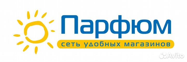 Продавец в магазин косметики