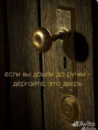 Установка дверей