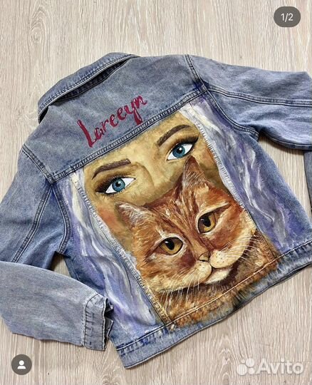 Роспись на джинсовках и футболках