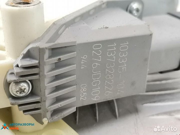 Стеклоподъемник электрический задний правый 9224A0