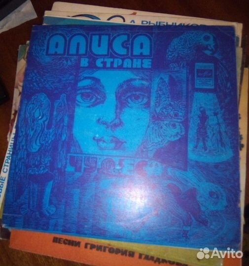 Разные пластинки