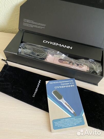 Расческа-выпрямитель Dykemann