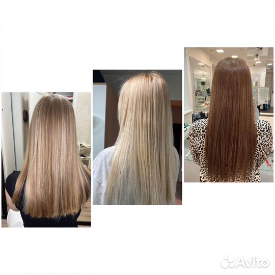 Окрашивание волос