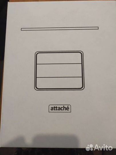 Коробки архивные