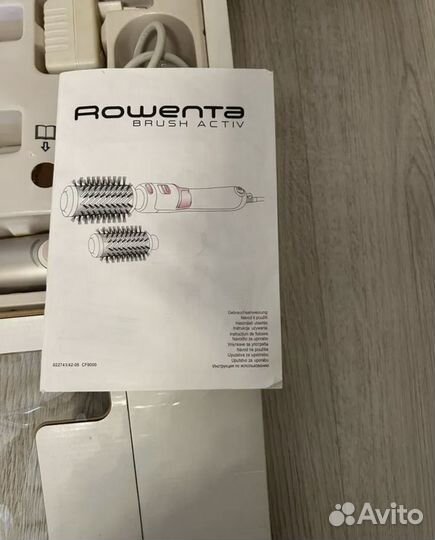 Фен-щетка Roventa brush activ