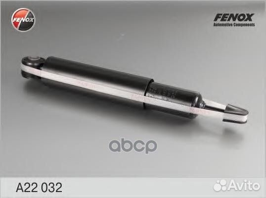 Амортизатор hyundai starex (H1) зад.газ. (на пр