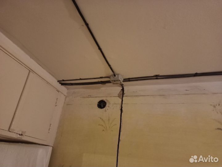 Услуги электрика