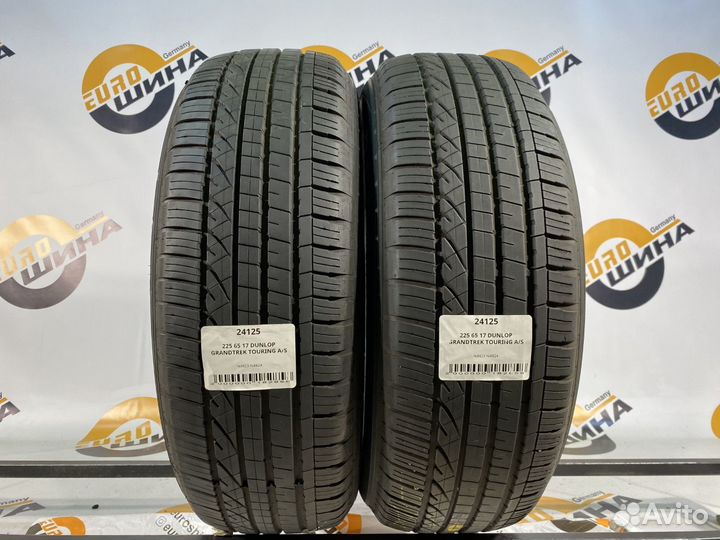 Dunlop Grandtrek Touring A/S 225/65 R17 103H