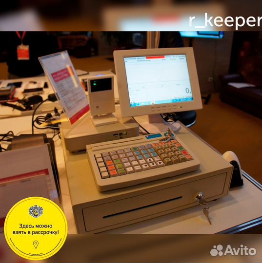 Комплект г keeper