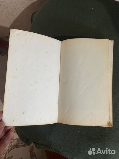 Айвенго Вальтер Скотт 1980