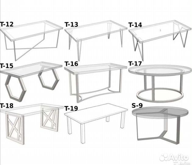 Подстолье лофт (loft)