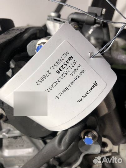 Двигатель Mercedes-Benz SLK-Класс R172 2012