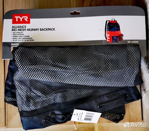 Рюкзак для аксессуаров TYR BIG mesh mummy backpack